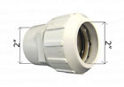 21098-200-000 Cmp Adapter 2.0 In Copper