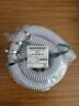 5112clwh-12 Sealproof Pool Filter Pump Connection Hose For Above 658746511214