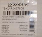 R0467600 6667 Zodiac Power Interface