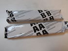 H135316 9906k A B Epoxy Gray 857888000062