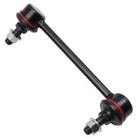 101-7870 Beck/arnley Stabilizer End Link