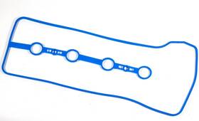 Vs50530r-qms Beoneo Vs50530r Engine Head Valve Cover Gasket Seal Hs250h Vibe For Toyota Camry Cor