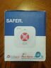 C6025 Lifebuoy Pool Alarm Smart Swimming App Controlled