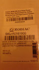 R0561800 Center Zodiac Replacement Power Door Sub Panel