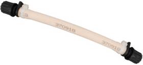 Cax-3512 Hayward Pool Products Santoprene 1/4 Inch X3/8 3x7 Feed Tube 31.68 Gpd