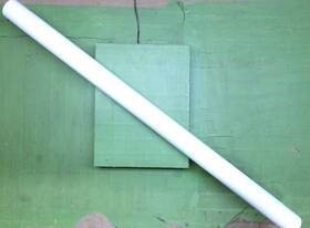 Intex Horizontal-beam-12809 Horizontal Beam For 14ft-16ft Prism And 18ft-24ft Metal Pools New Without Box