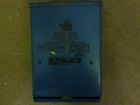 Lg-111-300 Light Nos Lifeguard Pool Transformer Lll Model