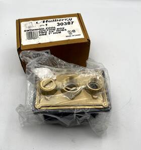 30387 Mulberry Swimming Pool Junction Box- Two 3/4 Inch Hubs One 1 Hub