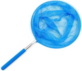 Pssoppbnkcg78r6f-07 Pssopp Telescopic Pole Swimming Pool Leaf Skimmer Net Fine Mesh Rake