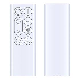 969154-02 Retrosun 白 色 New Replacement Remote Control Compatible With Dyson Tp04 Tp7c Dual-direction