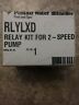 Rlylxd Pentair Compool Pump Relay Replacement Kit Pool Spa
