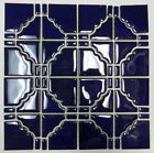 Stb808 Waterway Sunburst Series Cobalt Blue Pool Tiles Sheets