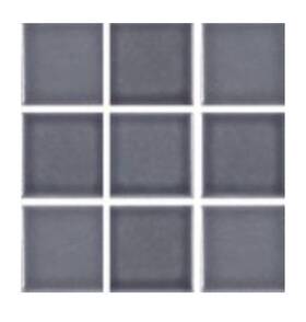 Hm250 Us Pool Tile 2 X 2in 21.76 Sq Ft - Dark Gray