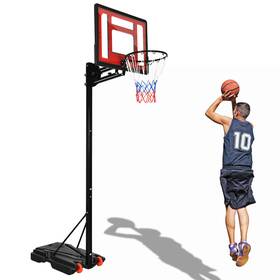 Beyshhm60j Yitahome Adjustable Height 3.4-8.5 Ft Basketball Hoop Portable Outdoor With Weight Bag Red