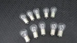 Set 10 Pieces Lamp Bulb Vespa 125 150 200 Px 21 W Light Gl. Fixed Price $15.37.