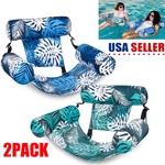 2 Packs Inflatable Pool Float Adults Hammock Chairs Lounge Summer Water Fun Us. Fixed Price $24.98.