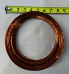 H200 Copper Magnet WIRE-12 Awg Class Enameled Winding Wire, Hand. Fixed Price $52.63.