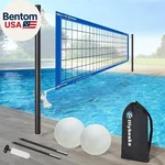 Base Free Swimming Volleyball Net Set For Inground Pools With 3-HEIGHT Adju. Fixed Price $154.28.