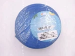 100' Pool Supply BH-200 Heavy Duty Pvc Backwash Hose 2"DIA Blue. Fixed Price $41.84.