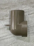 Replacement For Hayward Inlet Elbow Assembly Swim Clear Filter CX3000F1B. Fixed Price $59.99.