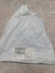 Lamprey Hardware #15 Winter Plug For 4 Inch Pipes LHP15. Fixed Price $14.99.