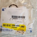 Gm Oem Genuine General Motors 12625150 12654254 Seal O-ring Gasket. Fixed Price $5.85.