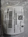 Genuine Paramount PCC2000 Rotating Pop Up Head (light GRAY)004552502008. Fixed Price $70.00.