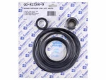 Hayward Northstar Pump Seal (super-pro GO-KIT66). Fixed Price $67.40.