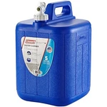 Coleman 2161495 Blue Gallon Polylite Water Jug Carrier - Pack Of. Fixed Price $73.78.