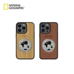 National Geographic Metal Deco Wood Case Cover For Iphone 13 Mini Promax. Fixed Price $44.99.
