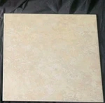 Laufen Cream Ceramic Tile 16X16. Fixed Price $17.99.