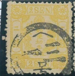 P6012 B - Japan , Michel 16 Very Fine Used. Fixed Price $40.00.