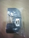 Lasco Grey 2" Sch 80 Pvc Elbow D2467. Fixed Price $11.99.