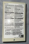 Pentair 619963 12V Power Supply 300W Ps Transformer Pool Spa Used. Fixed Price $79.99.