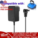 Adapter For Wybot Osprey 200 WY1102MAX 300 HJ1103 Pool Cleaner. Fixed Price $13.95.