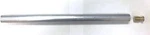 Loop-loc 15" Aluminum Pipe W/ Brass Anchors. Fixed Price $22.68.