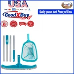 Pool Maintenance Kit With Skimmer Net & Brush - Adjustable Telescopic Pole .... Fixed Price $42.25.