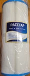 Pacetap Spa Filter Replacement 2PK. Fixed Price $42.47.