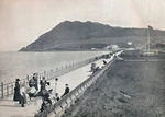Bray The Promenade Head 1895 From Round Coast George Newnes L- Old Photo. Fixed Price $6.52.