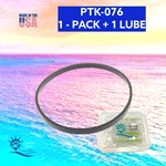 35B1117 O-ring PTK-076 By Pooltek Usa For Spa Pak Pump Lid Gasket Hayward. Fixed Price $15.16.