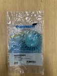 Hayward Medium Turbine Turcite AXV064A. Fixed Price $22.00.