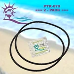 92200020 8" Trap Cover O-ring (2-PACK) Replacement For Aqua Flo. Fixed Price $34.63.