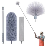 With Extension Pole, Skinny Duster/under Appliance Cleaning Tool & Spi.... Fixed Price $24.25.