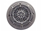 25537-001-000 Cmp Galaxy Lid; Flat Frame; Gray. Fixed Price $30.18.