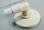 Hayward SP1104A Skim-vac Plate Combo With Elbow SP1088H2 Replacement. Fixed Price $14.90.