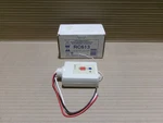 Intermatic RC613 Single Channel Radio Receiver 15 Amp 120VAC Wireless Module Ak. Fixed Price $119.99.