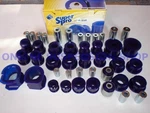 Front & Rear Bush Kit To Suit Mazda RX7 FD3S Series 6 8. Fixed Price $415.32.