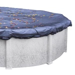 Robelle Swimming Pool Standard 18' Round Leaf Net Cover - Black. Fixed Price $59.97.