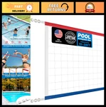 Heavy Duty Swimming Pool Volleyball Net Replacement, 15FT-28FT Adjustable, Water. Fixed Price $39.99.