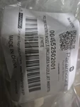 Genuine Paramount Pcc 2000 004-552-5020-01 Popup Head Rotating Nozzle White. Fixed Price $70.00.